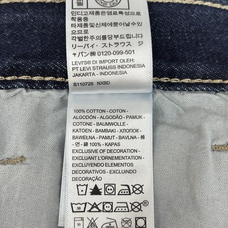 リーバイス Levi s パンツ デニム、ジーンズ A3058-0001 DeNIZen ルーズ デニム ペインター ワーク パンツ 32インチ インディゴ / インディゴ / Indigo メンズ USED 古着 中古 50157258