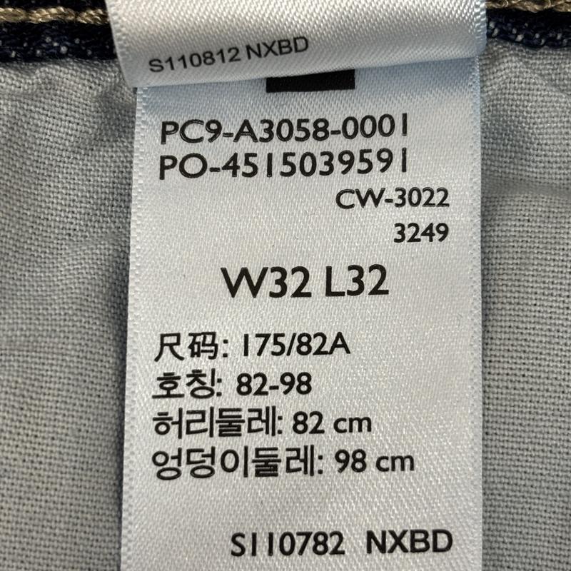 リーバイス Levi s パンツ デニム、ジーンズ A3058-0001 DeNIZen ルーズ デニム ペインター ワーク パンツ 32インチ インディゴ / インディゴ / Indigo メンズ USED 古着 中古 50157258