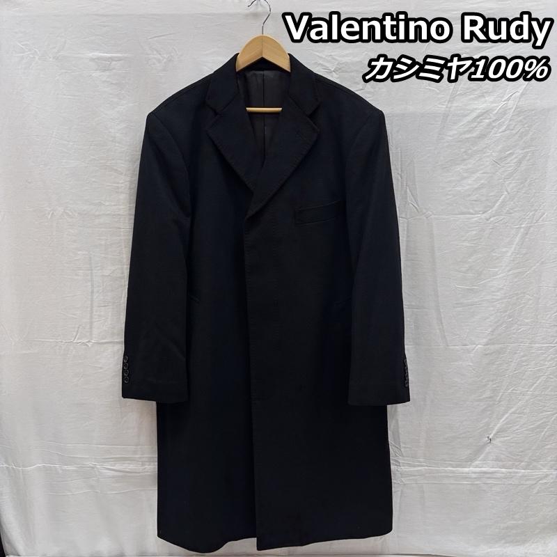 古着 USED コート コート一般 Valentino Rudy ヴァレンティノ ルディ 100％ ピュア カシミヤ チェスター コート - 黒 / ブラック / black メンズ USED 古着 中古 50157259