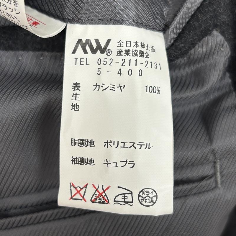 古着 USED ジャケット、上着 ジャケット、ブレザー Valentino Rudy バレンティノ ルディ カシミヤ100％ テーラード ジャケット エンブレムボタン - メンズ USED 古着 中古 50157267