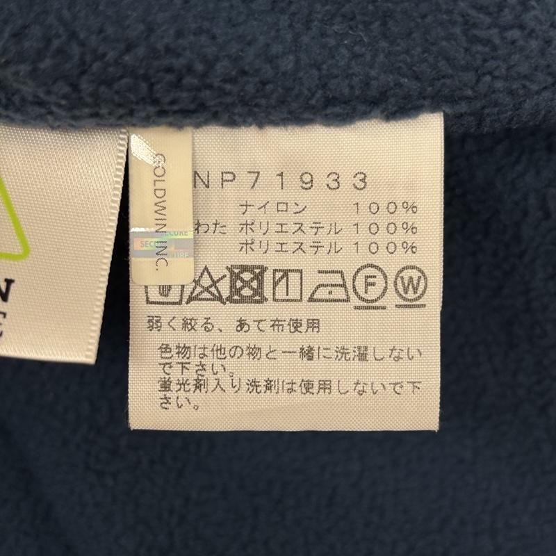 ザノースフェイス THE NORTH FACE ジャケット、上着 ジャンパー、ブルゾン NP71933 コンパクト ノマド ナイロン ジャケット フリースライナー M メンズ USED 古着 中古 50157273