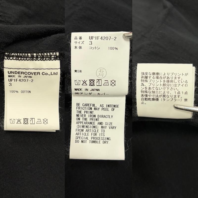 アンダーカバー UNDERCOVER ジャケット、上着 ジャケット、ブレザー 26SS UP1F4207-2 コットンワッシャーブルゾン CHAOS BALANCE グラフィック ロゴ 3 無地 X ワンポイント X ロゴ、文字 X プリント 黒 / ブラック / black X 白 / ホワイト / white メンズ USED 古着 中古 50157278