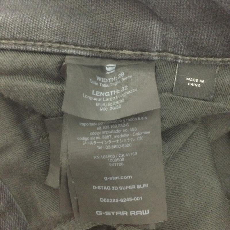 ジースターロゥ G-STAR RAW パンツ デニム、ジーンズ g-star raw D05385-6425-001 D-STAQ 3D SLIM JEAN 28インチ 無地 黒 / ブラック / black メンズ USED 古着 中古 50157281