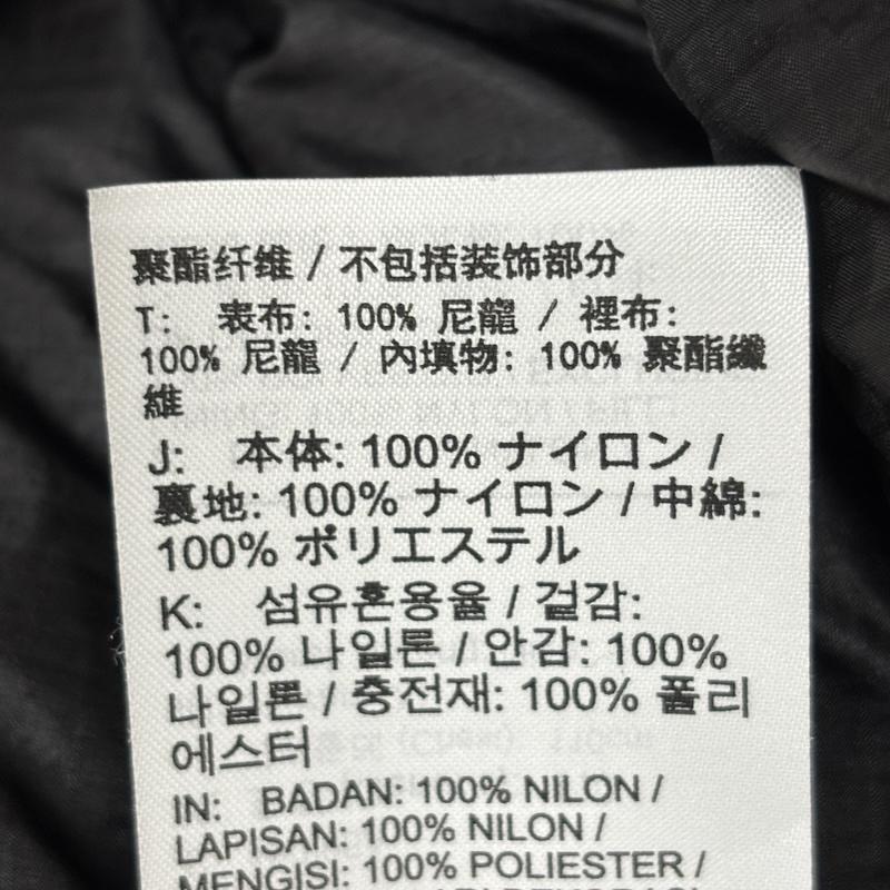 ナイキ NIKE ジャケット、上着 ジャンパー、ブルゾン 20AW STUSSY ステューシー Insulated Jacket インサレーティッド ジャケット DC1084-010 XL ロゴ、文字 黒 / ブラック / black メンズ USED 古着 中古 50157337