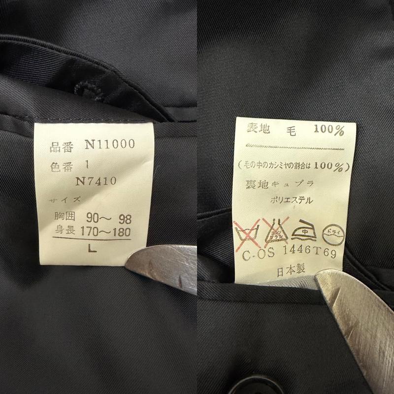 古着 USED コート コート一般 cashmere100% チェスターコート ロングコート 日本製 L(170～180) black L 無地 黒 / ブラック / black メンズ USED 古着 中古 50157387
