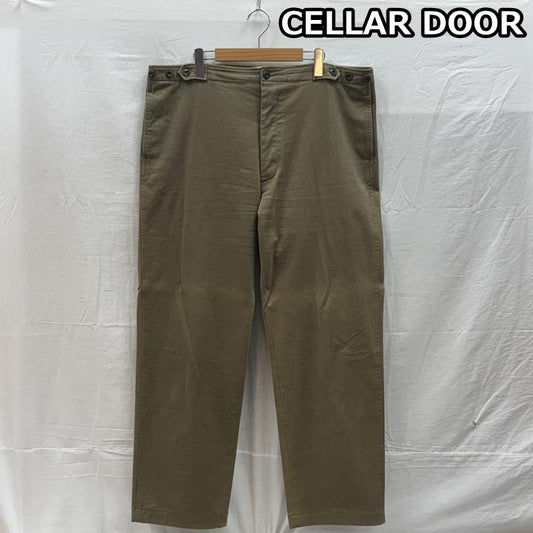 セラドール CELLAR DOOR ボトムス ボトムス DINO サイドアジャスター ストレッチ ツイル パンツ 1 メンズ USED 古着 中古 50157411