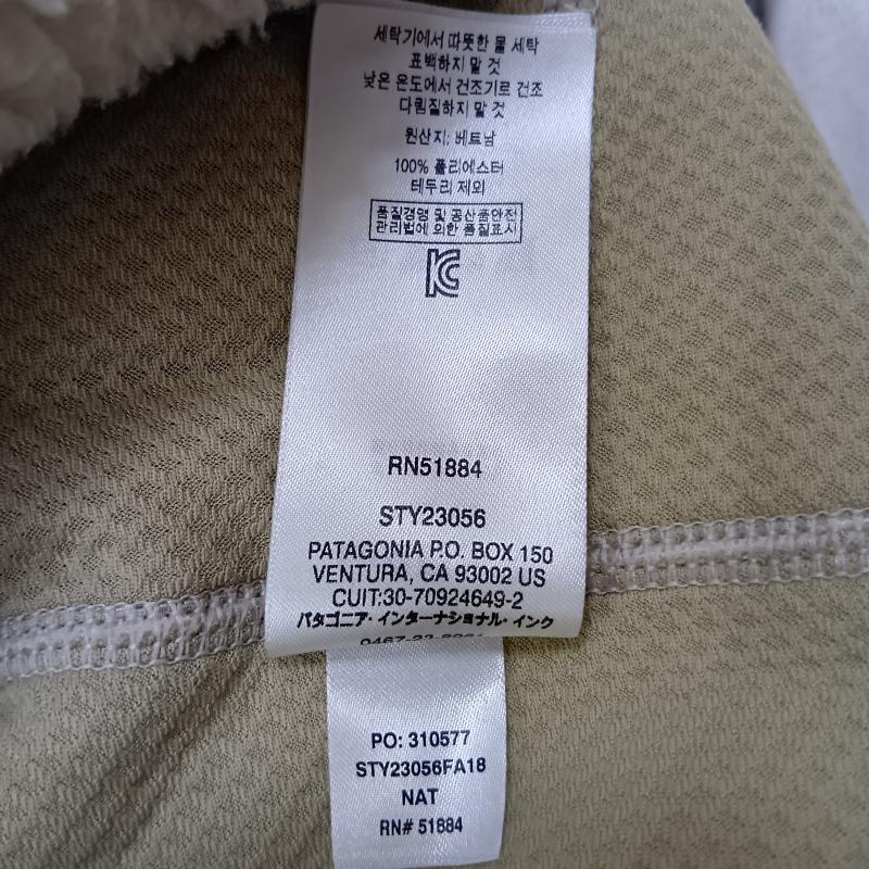 パタゴニア patagonia ジャケット、上着 ジャンパー、ブルゾン 23056 MEN’S CLASSIC RETRO-X JACKET natural XS XS ロゴ、文字 ナチュラル / ナチュラル / メンズ USED 古着 中古 50157415