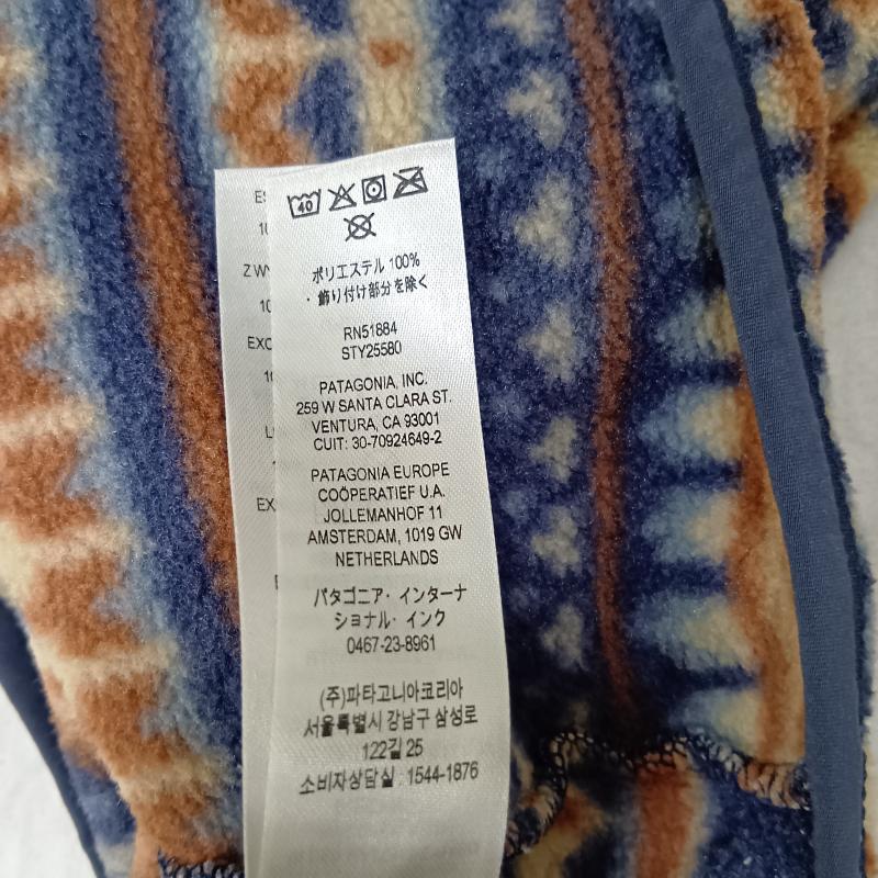 パタゴニア patagonia ジャケット、上着 ジャンパー、ブルゾン 25580FA21 ライトウェイトシンチラスナップT ネイティブ柄 S S 総柄 ベージュ / ベージュ / beige メンズ USED 古着 中古 50157418