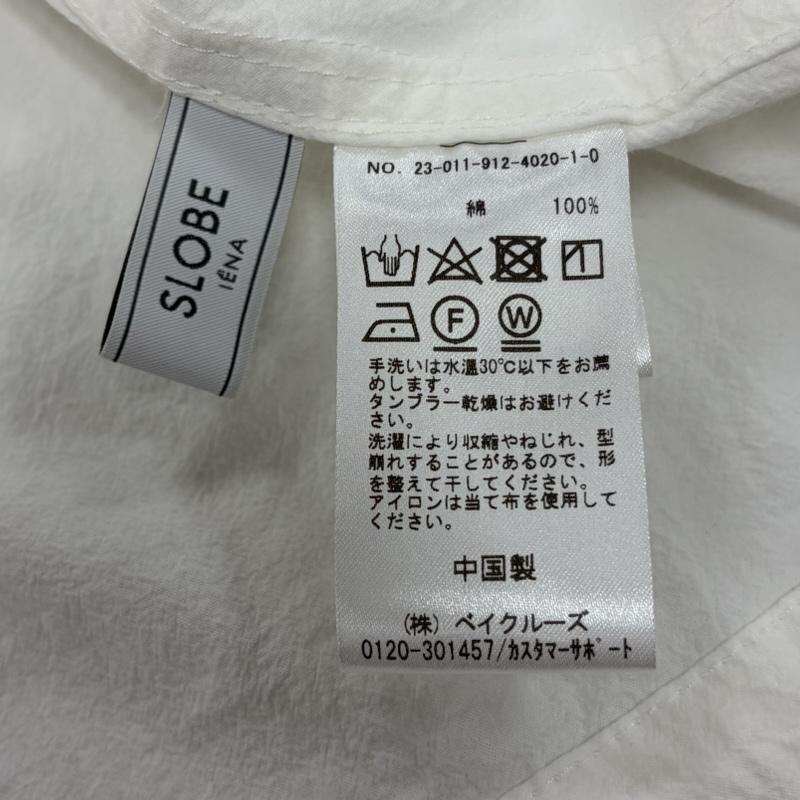 スローブイエナ SLOBE IENA パーカー 長袖 ドライコットン アノラック パーカー ポケット フーディー ブルゾン ナイロン - 無地 白 / ホワイト / white レディース USED 古着 中古 50157442