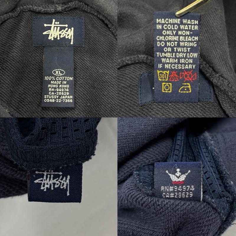 ステューシー STUSSY パーカー 長袖 90’s OLD オールド ロゴ 両面 プリント プルオーバー フーディー パーカー サイド メッシュ 紺タグ XL ロゴ、文字 X プリント 紺 / ネイビー / navy X 緑 / グリーン / green メンズ USED 古着 中古 50157500