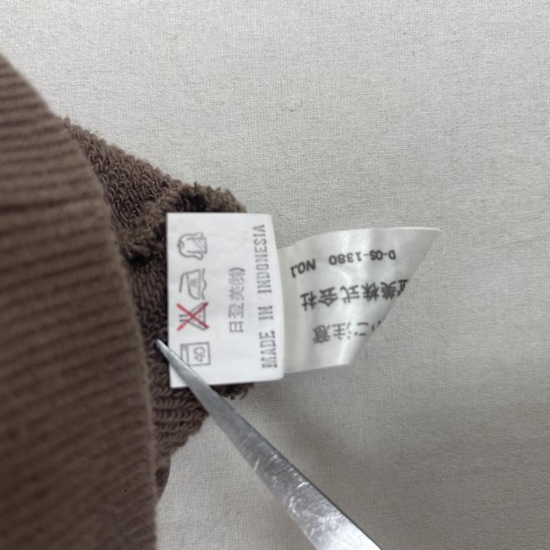 ラルフローレン RALPHLAUREN トレーナー 長袖 CHAPS クマ 刺繍 スウェット トレーナー 長袖 L 茶 / ブラウン / brown メンズ USED 古着 中古 50157546
