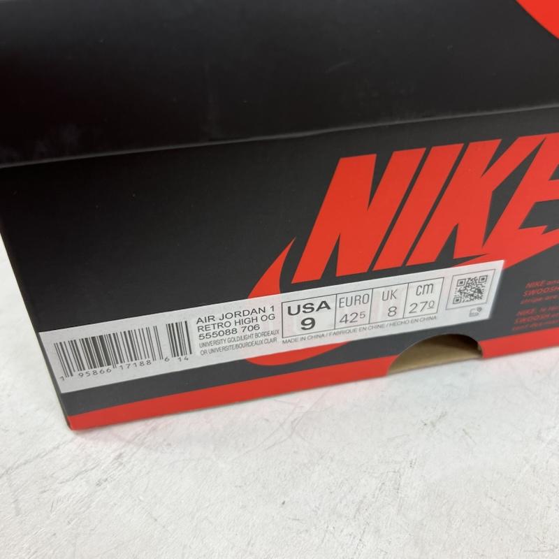 ナイキ NIKE スニーカー スニーカー AIR JORDAN 1 RETRO HIGH OG  BROTHERHOOD  555088-706 エアジョーダン 27.0cm メンズ USED 古着 中古 50157580