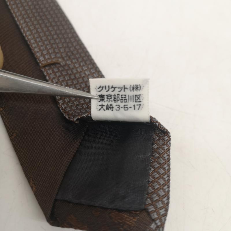 ジャンポールゴルチエ Jean Paul Gaultier ネクタイ ネクタイ 90s 00s ロゴ シルク ネクタイ - 茶 / ブラウン / brown メンズ USED 古着 中古 50157608