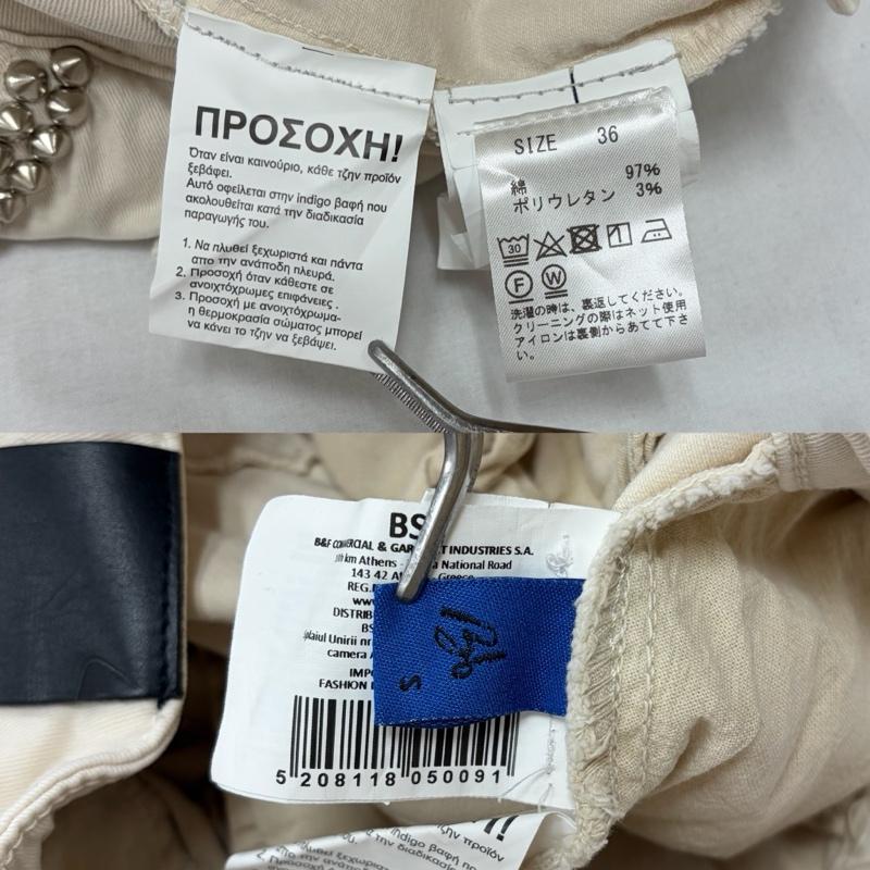古着 USED パンツ ワークパンツ、ペインターパンツ BSB JEANS スタッズ カーゴパンツ テーパード Y2K 36 ワンポイント X ロゴ、文字 X 刺繍 オフホワイト / オフホワイト / X 銀 / シルバー / silver color レディース USED 古着 中古 50157612