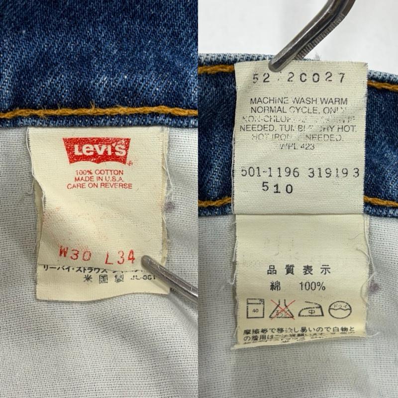 リーバイス Levi s パンツ デニム、ジーンズ 510 デニム ジーンズ USA製 ヴィンテージ 30インチ 無地 青 / ブルー / blue メンズ USED 古着 中古 50157622