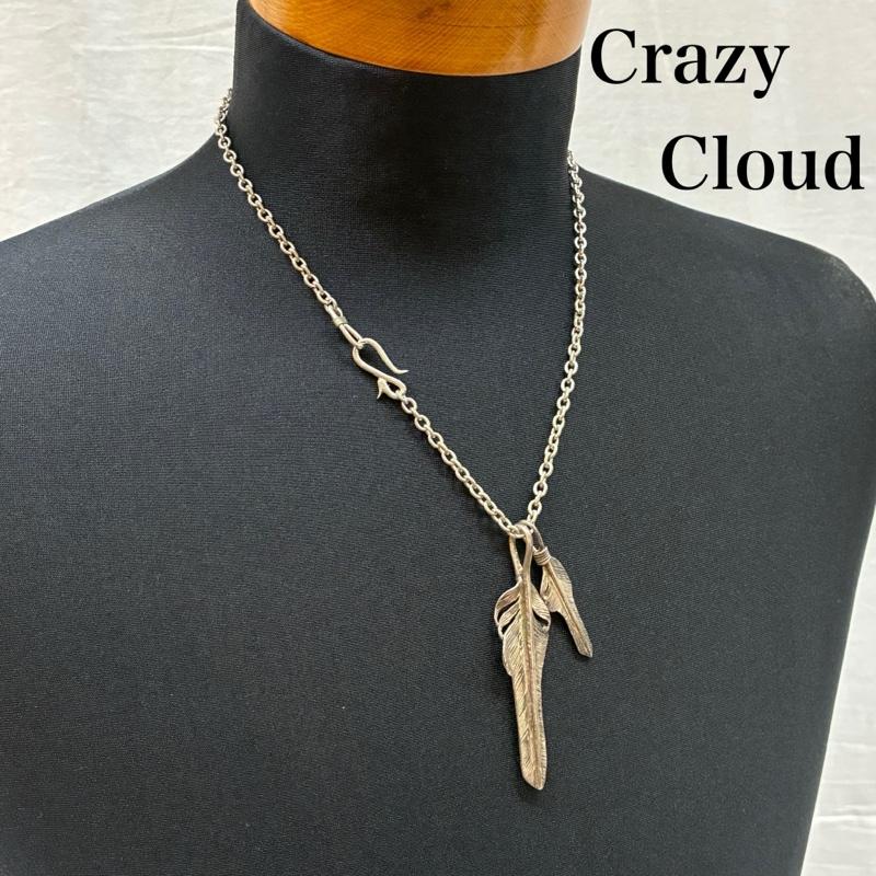 クレイジークラウド crazycloud アクセサリー ネックレス、ペンダント Silver 925 シルバー 風切り フェザー S L ブラス ロジウムメッキコーティング チェーン ネックレス - メンズ USED 古着 中古 50157648