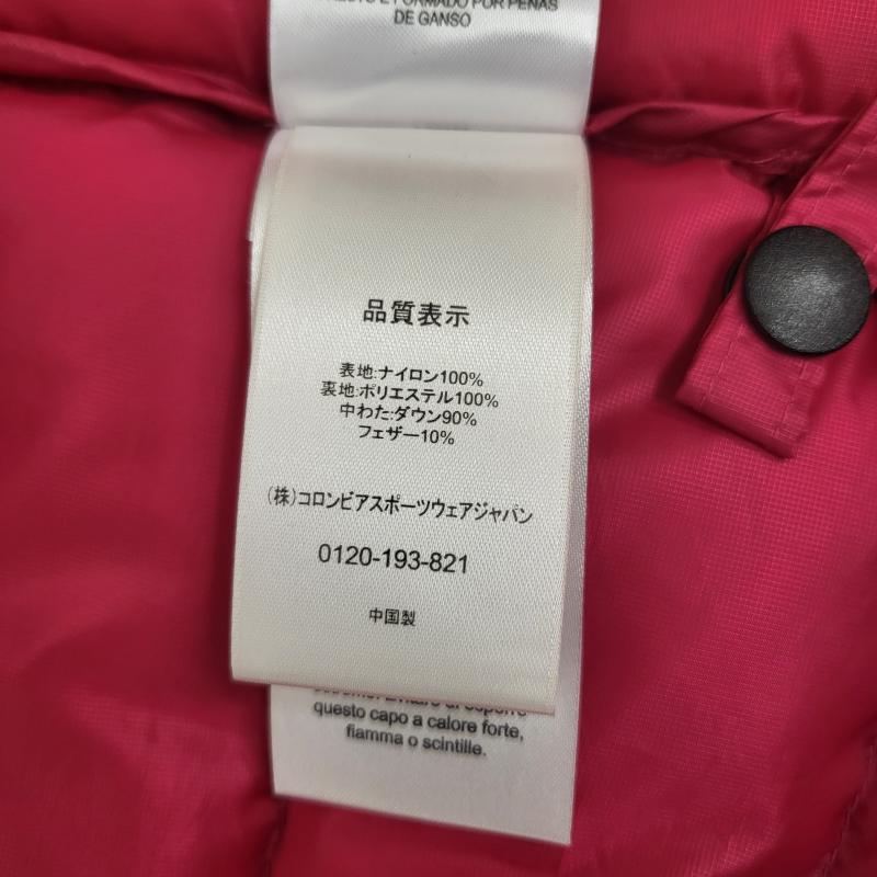 コロンビア Columbia ジャケット、上着 ダウンジャケット アルトナジャケット インナーダウン 撥水性 防汚性 PL5039 S レディース USED 古着 中古 50157660
