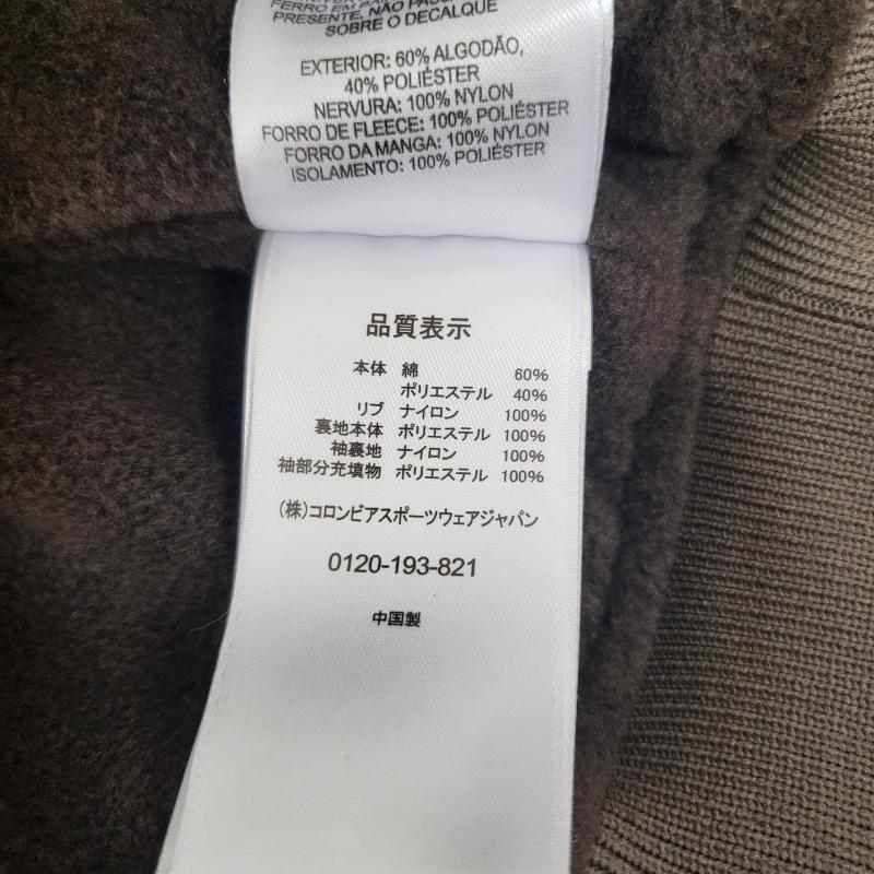 コロンビア Columbia ジャケット、上着 ジャンパー、ブルゾン マウンテンパーカー ロマビスタッフルジップフーディ XS XS メンズ USED 古着 中古 50157661