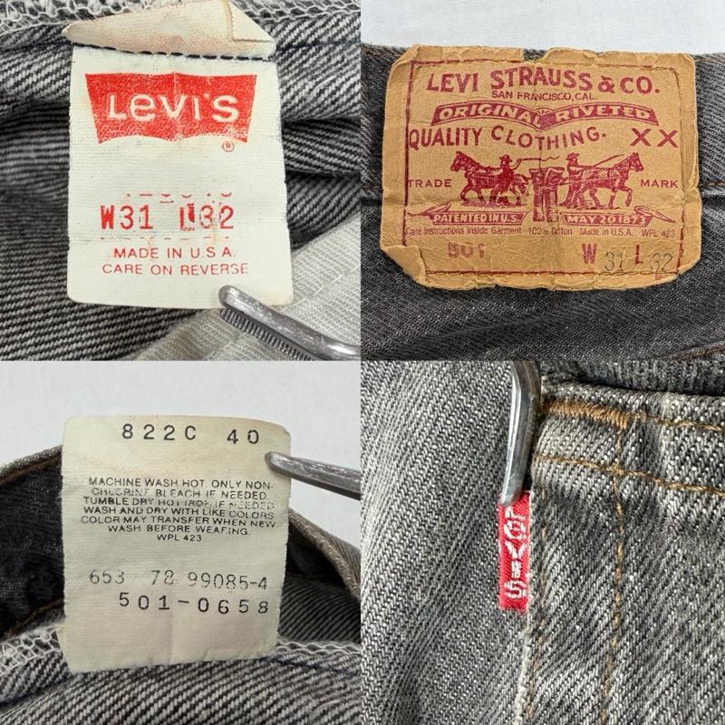 リーバイス Levi s パンツ デニム、ジーンズ 90s 501 デニム ジーンズ 後染め ボタンフライ 刻印653 W31 L32 USA製 31インチ 無地 黒 / ブラック / black メンズ USED 古着 中古 50157685