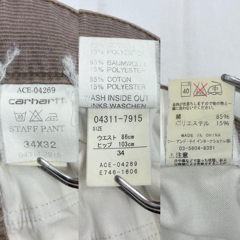カーハート Carhartt パンツ ワークパンツ、ペインターパンツ コーデュロイ ワーク ペインター パンツ 04311-7915 ボタンフライ 34インチ ワンポイント X ロゴ、文字 X 刺繍 ベージュ / ベージュ / beige メンズ USED 古着 中古 50157687
