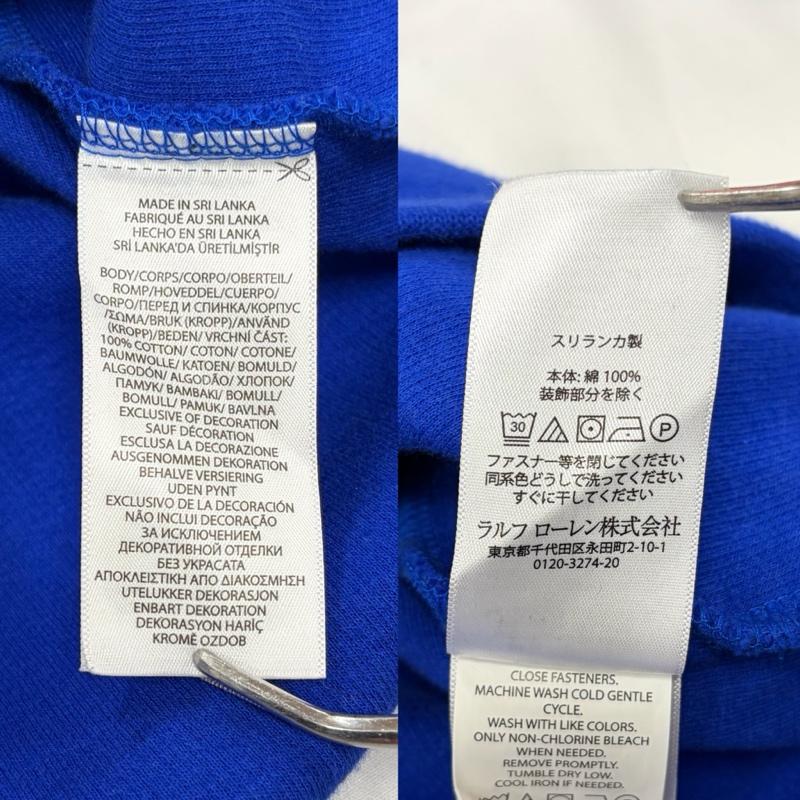 ラルフローレン RALPHLAUREN トレーナー 長袖 ハーフジップ トレーナー ポニー刺繡 スウェット M 無地 X ワンポイント X ロゴ、文字 X 刺繍 青 / ブルー / blue X 紺 / ネイビー / navy メンズ USED 古着 中古 50157704