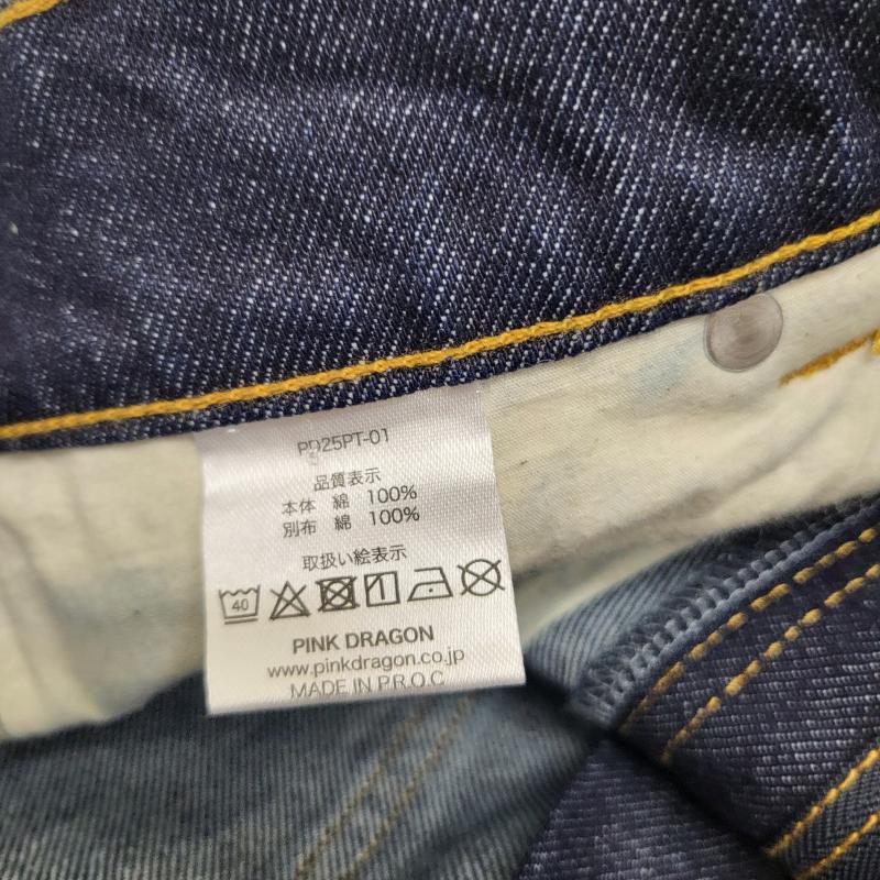 クリームソーダ CREAMSODA パンツ デニム、ジーンズ PD25PT-01 イマズマステッチ ドクロ ロカビリー S メンズ USED 古着 中古 50157708