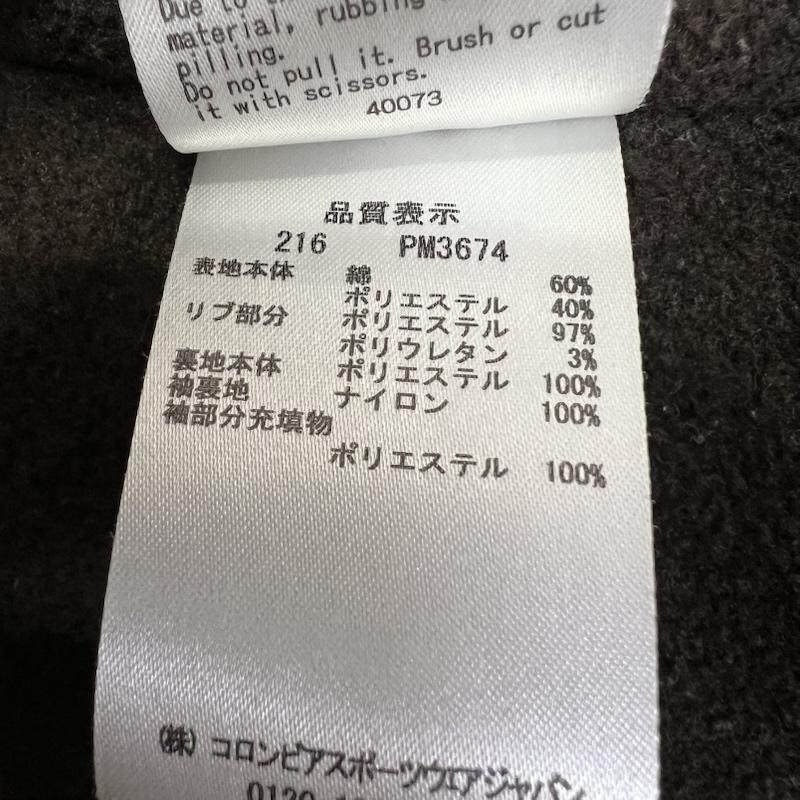 コロンビア Columbia ジャケット、上着 ジャンパー、ブルゾン リアルツリー カモ ロマビスタフディージャケット XL カーキ / カーキ / khaki メンズ USED 古着 中古 50157757