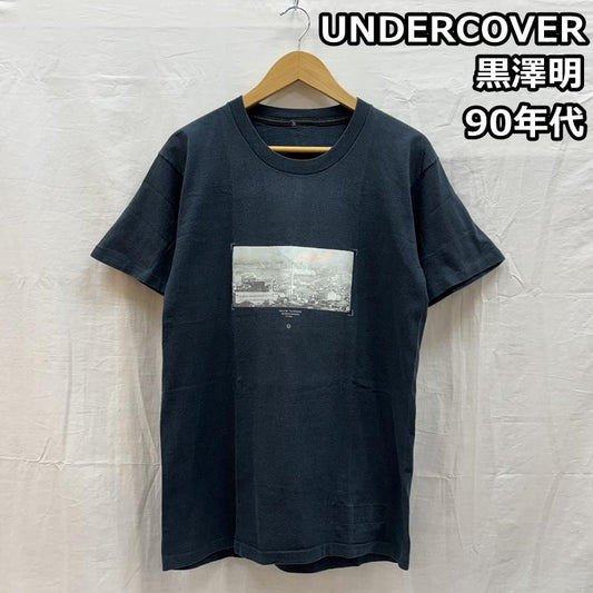 アンダーカバー UNDERCOVER Tシャツ 半袖 99ss 黒澤明 プリント クルーネック 半袖 Tシャツ 90s オールド アーカイブ M メンズ USED 古着 中古 50157765