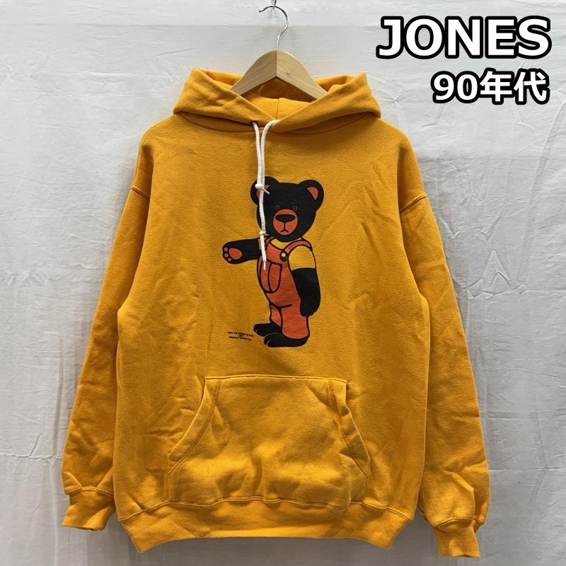ヴィンテージ VINTAGE パーカー 長袖 JONES 90年代 Join The World Of Bear JAY ベア― プリント プルオーバー パーカー 90s M メンズ USED 古着 中古 50157782