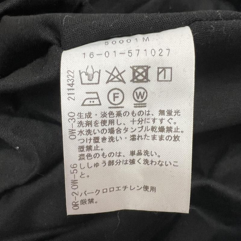 ヴィヴィアン ウエストウッド レッドレーベル Vivienne Westwood red label ワンピース ひざ丈スカート オーブ ロゴ 半袖 ワンピース 2 黒 / ブラック / black レディース USED 古着 中古 50157798
