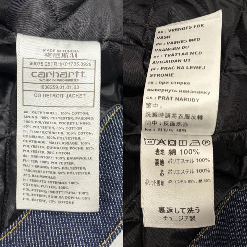 カーハート ダブリューアイピー Carhartt WIP ジャケット、上着 ジャンパー、ブルゾン デニム OG デトロイトジャケット カバーオール フルジップ キルティング ロゴ 刺繍 ブルゾン M 無地 X ワンポイント X ロゴ、文字 X 刺繍 インディゴ / インディゴ / Indigo メンズ USED 古着 中古 50157803