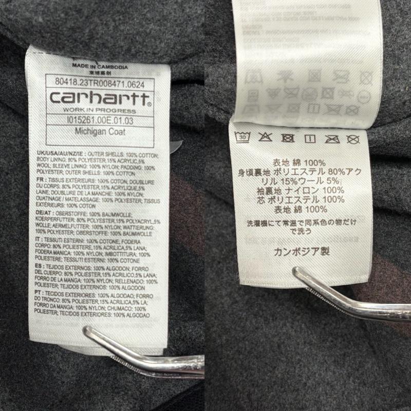 カーハート ダブリューアイピー Carhartt WIP ジャケット、上着 ジャケット、ブレザー カバーオール ミシガンコート ジャケット タグ 刺繍 コーデュロイカラー ブランケット M 無地 X ロゴ、文字 X 刺繍 黒 / ブラック / black メンズ USED 古着 中古 50157804
