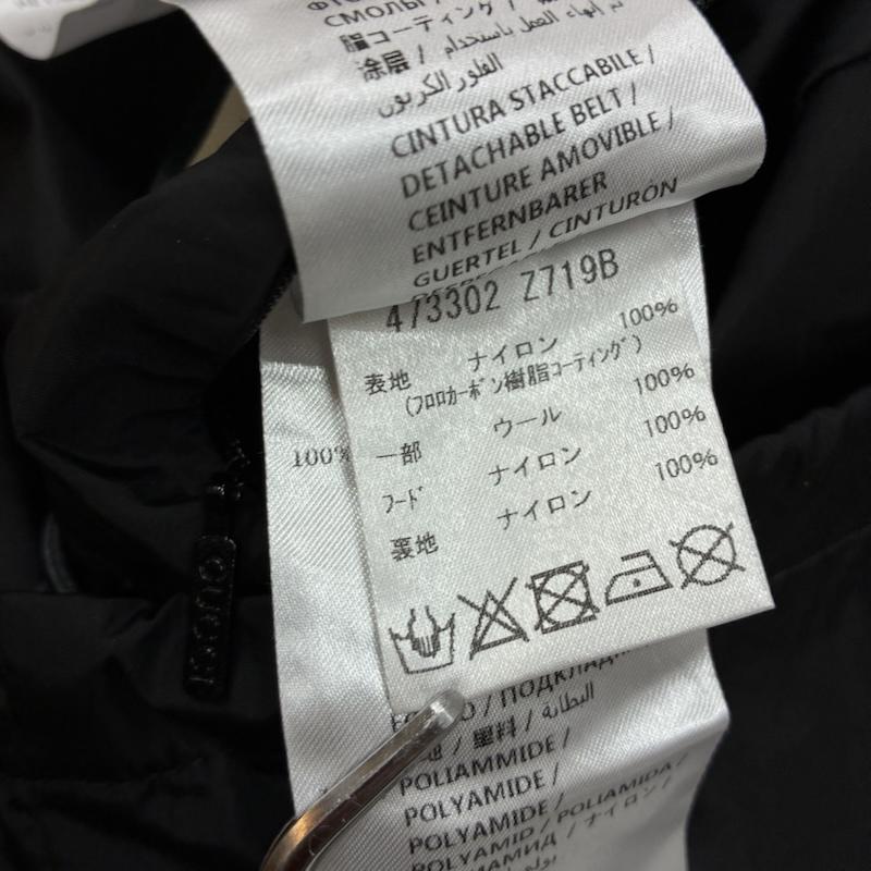 グッチ GUCCI ジャケット、上着 ジャンパー、ブルゾン 473302 Z719B オールド ロゴ バック プリント リブ カラー ジップアップ ナイロン ジャケット 54 - ロゴ、文字 X プリント 黒 / ブラック / black X 白 / ホワイト / white X 青 / ブルー / blue X 赤 / レッド / red メンズ USED 古着 中古 50157811