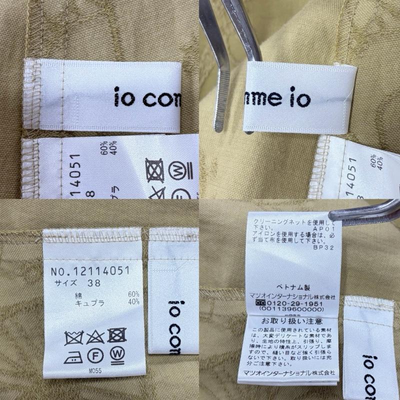 イオコムイオ io comme io ワンピース ロングスカート SENSO UNICO センソユニコ ドレス ワンピース 総柄 刺繍 ロング サイド ポケット 38 総柄 X 刺繍 ベージュ / ベージュ / beige レディース USED 古着 中古 50157885