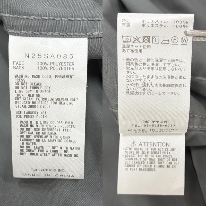 ザノースフェイス THE NORTH FACE ジャケット、上着 ジャケット、ブレザー コーチジャケット ナイロン パープルレーベル M 無地 灰 / グレー / gray メンズ USED 古着 中古 50157900