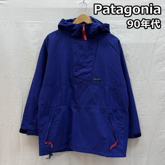パタゴニア patagonia ジャケット、上着 ジャンパー、ブルゾン 80s 香港製 バックボウル アノラック プルオーバー ナイロン ジャケット マウンテン パーカー 8 レディース USED 古着 中古 50157911