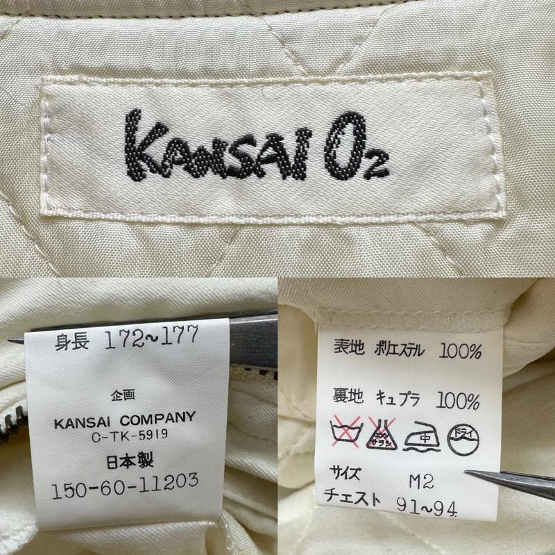 カンサイ ヤマモト KANSAI YAMAMOTO ジャケット、上着 ジャンパー、ブルゾン KANSAI O2 山本寛斎 刺繍 ボンバー ジャケット M 白 / ホワイト / white メンズ USED 古着 中古 50157920