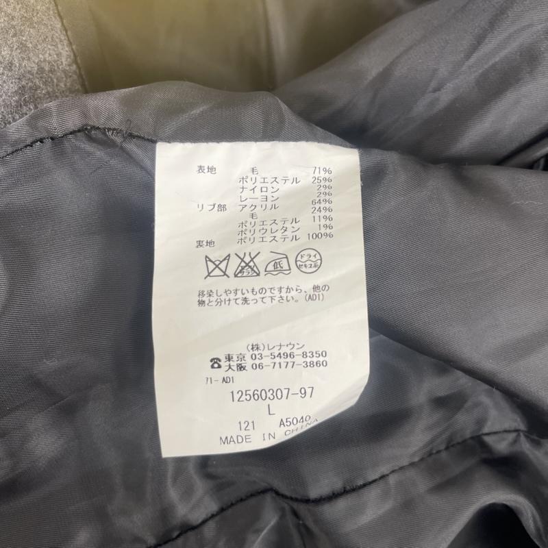 古着 USED ジャケット、上着 ジャンパー、ブルゾン D URBAN LINEA DOMIZIA ジップ アップ ジャケット L 灰 / グレー / gray メンズ USED 古着 中古 50157970