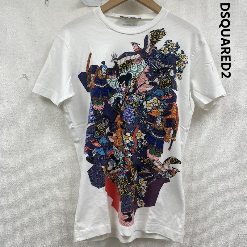 ディースクエアード DSQUARED2 Tシャツ 半袖 ポルトガル製 Chic Dan fit printed Tシャツ S 白 / ホワイト / white メンズ USED 古着 中古 50157974