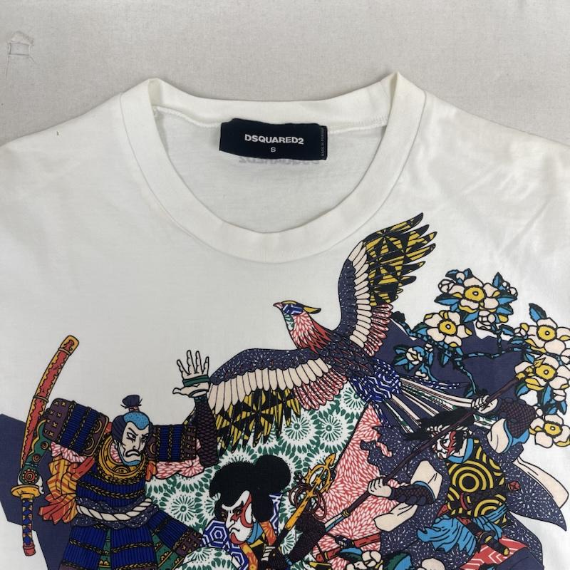 ディースクエアード DSQUARED2 Tシャツ 半袖 ポルトガル製 Chic Dan fit printed Tシャツ S 白 / ホワイト / white メンズ USED 古着 中古 50157974