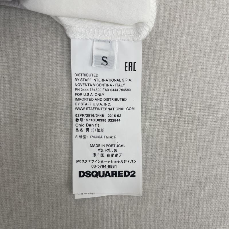 ディースクエアード DSQUARED2 Tシャツ 半袖 ポルトガル製 Chic Dan fit printed Tシャツ S 白 / ホワイト / white メンズ USED 古着 中古 50157974