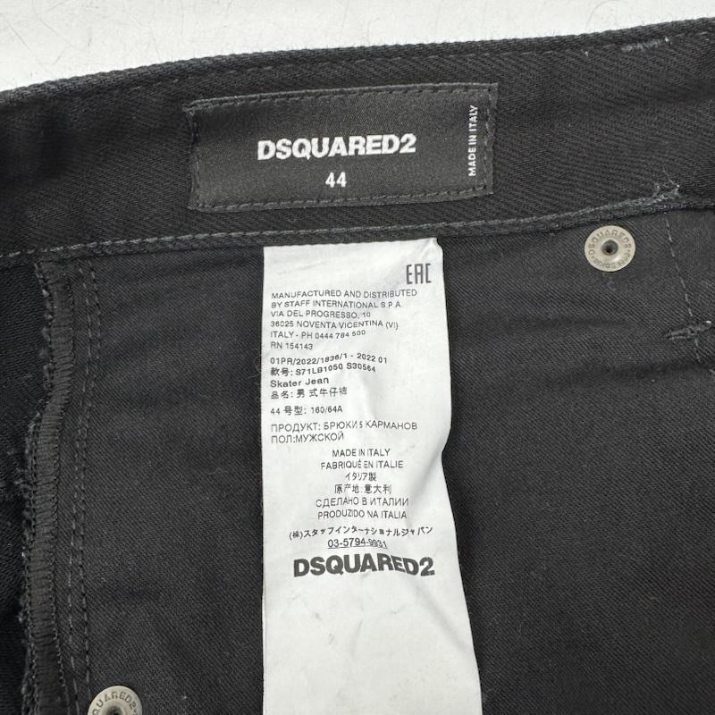 ディースクエアード DSQUARED2 パンツ デニム、ジーンズ Skater Jean ボタンフライ スキニー デニム パンツ S71LB1050 S30564 44 黒 / ブラック / black メンズ USED 古着 中古 50157981