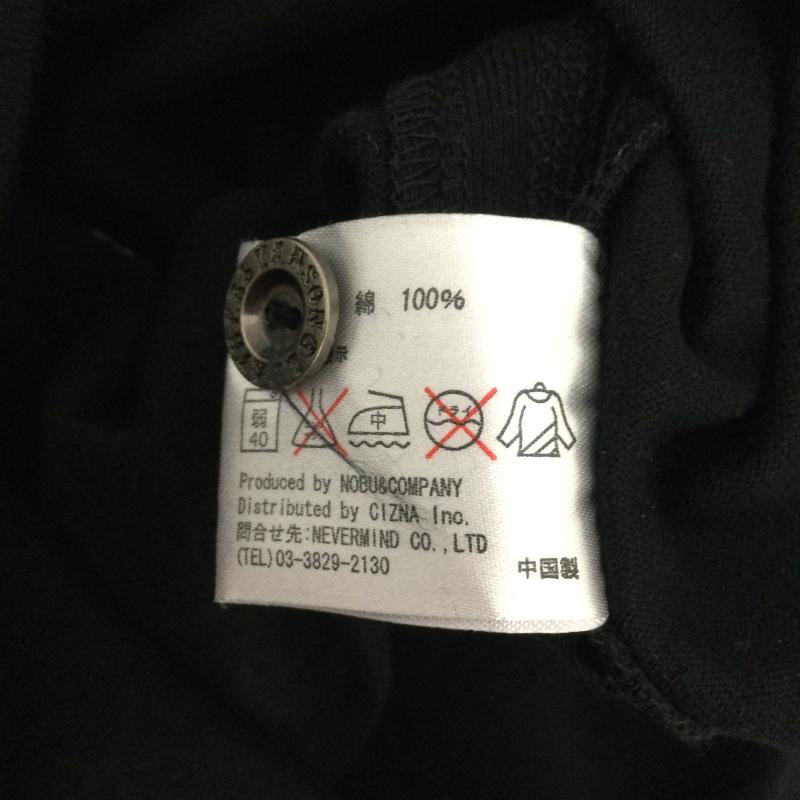 ヴァンソン VANSON ポロシャツ 半袖 vanson ポロシャツ SACRED TEAM L 刺繍 黒 / ブラック / black メンズ USED 古着 中古 50157989