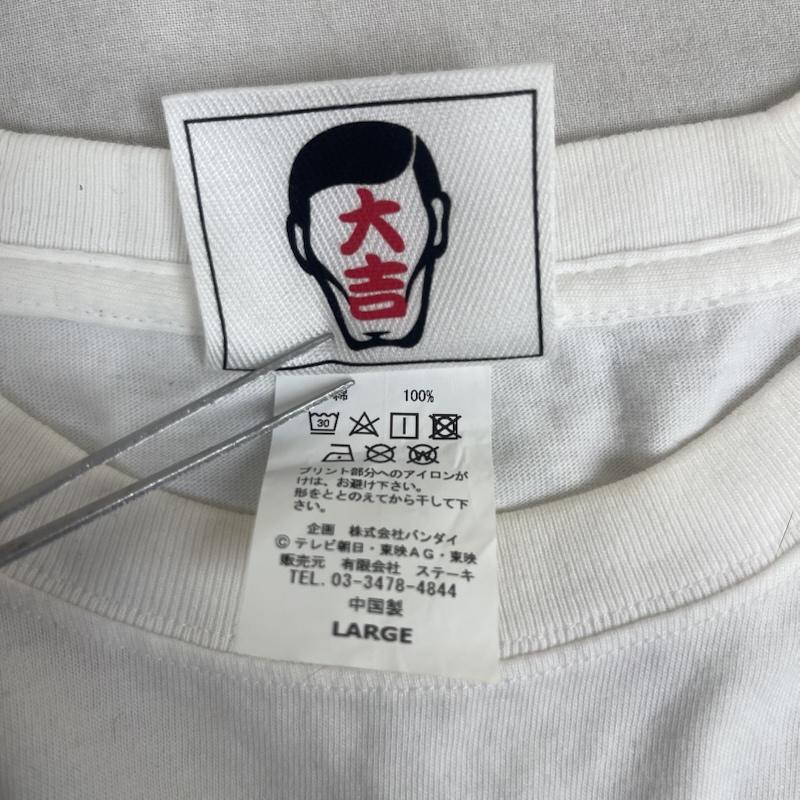 パンクドランカーズ PUNK DRUNKERS Tシャツ 半袖 スーパー戦隊 コラボ ピンク大集合TEE プリント Tシャツ L 白 / ホワイト / white メンズ USED 古着 中古 50157999