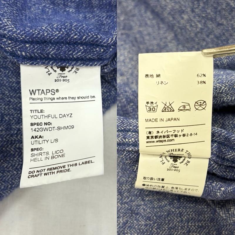 ダブルタップス WTAPS シャツ、ブラウス 長袖 長袖 ワークシャツ コットン リネン ヘリンボーン ダークブルー S ロゴ、文字 X 刺繍 メンズ USED 古着 中古 50158012