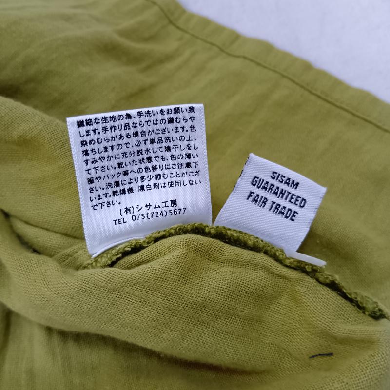 古着 USED シャツ、ブラウス 長袖 sisam ダブルガーゼ ボタンデザイン 長袖カットソー green - 無地 黄緑 / イエローグリーン / レディース USED 古着 中古 50158036