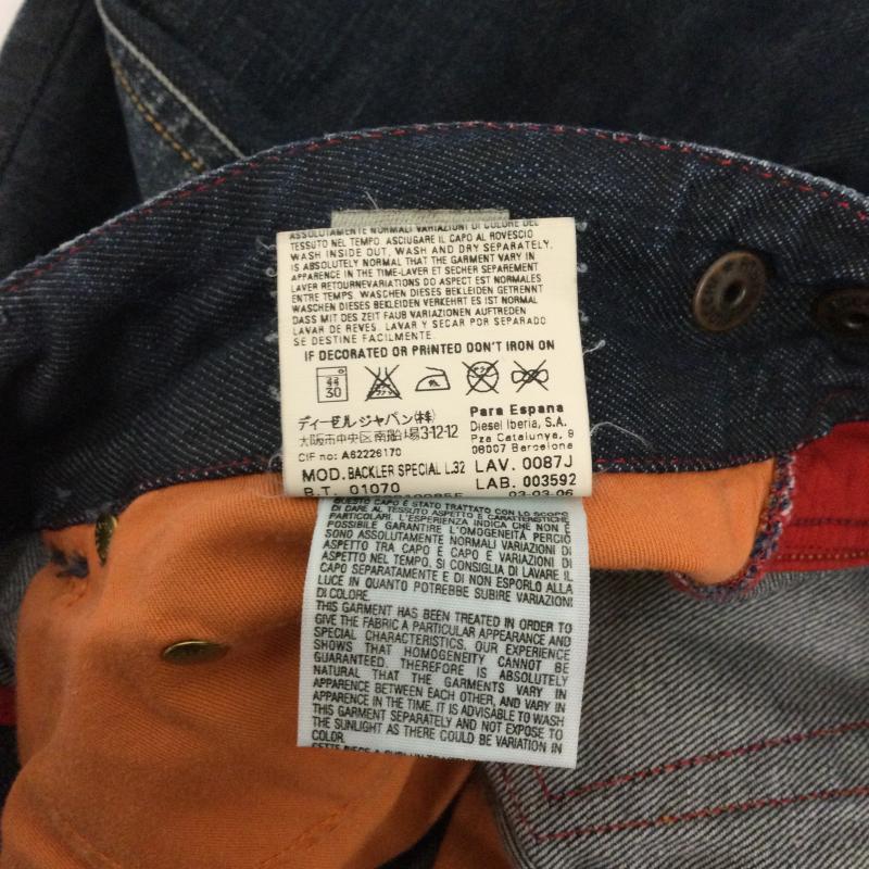ディーゼル DIESEL パンツ デニム、ジーンズ ディーゼル DIESEL BACKLER SPECIAL デニムパンツ ジーンズ 28インチ 無地 インディゴ / インディゴ / Indigo メンズ USED 古着 中古 50158131
