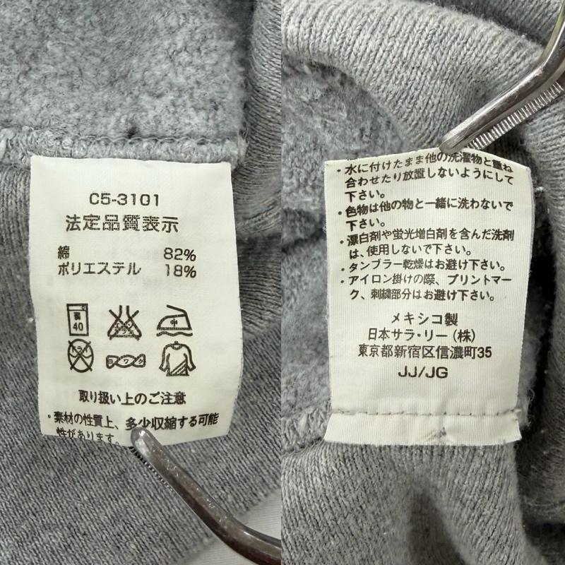 チャンピオン Champion パーカー 長袖 REVERSEWEAVE リバースウィーブ プルオーバー フーディー リメイク パーカー 目無し アーカイブ XL ワンポイント X ロゴ、文字 X 刺繍 灰 / グレー / gray メンズ USED 古着 中古 50158134