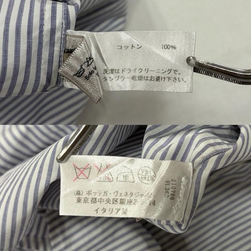 ボッテガヴェネタ BOTTEGA VENETA シャツ、ブラウス 長袖 ストライプ 長袖 シャツ イタリア製 48 ストライプ 白 / ホワイト / white X 紺 / ネイビー / navy メンズ USED 古着 中古 50158145