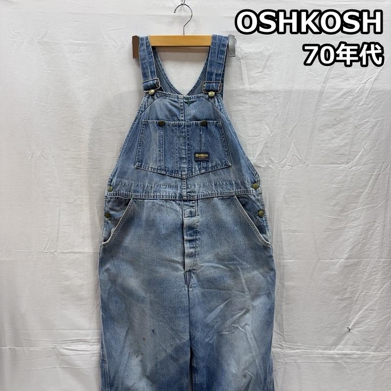 オシュコシュ OSHKOSH サロペット・オーバーオール サロペット、オーバーオール 70年代 ビンテージ USA製 デニム オーバーオール つなぎ 70s VINTAGE - メンズ USED 古着 中古 50158153